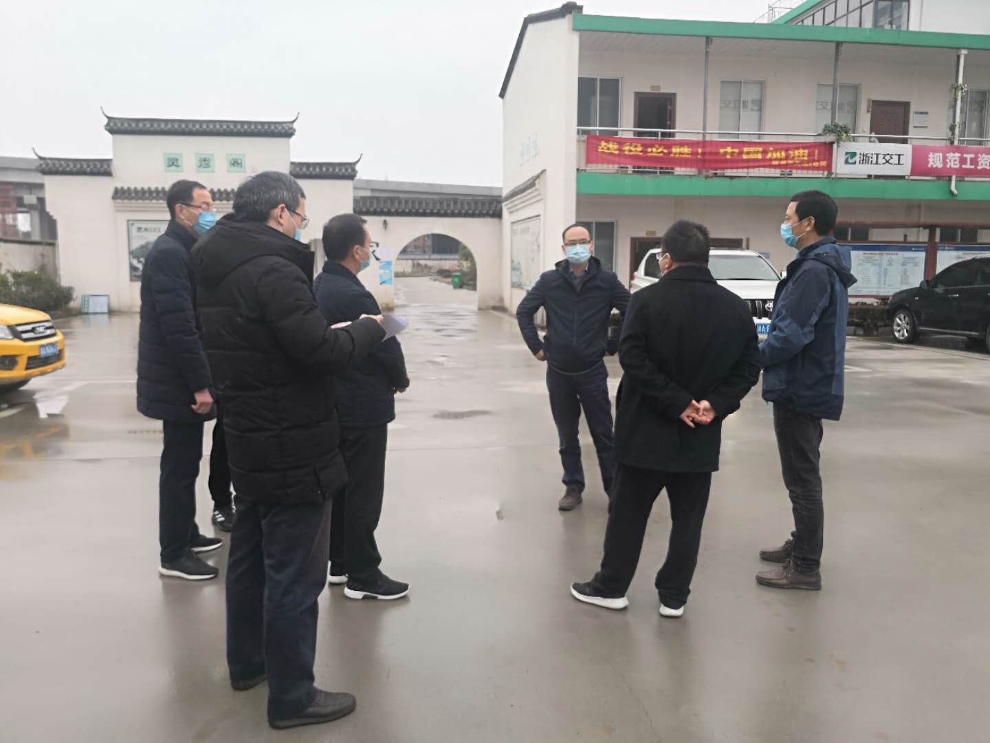 微信圖片_20200213164242.jpg