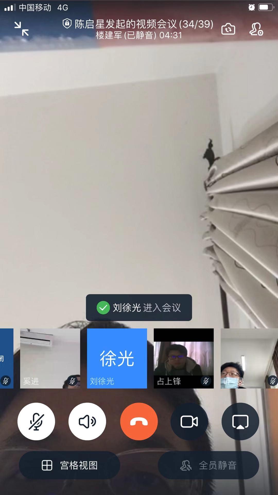 微信圖片_20200211093639.jpg