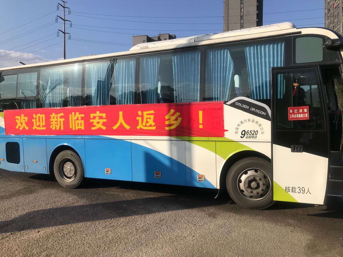 4a11348b65979a7cc554e6e512845087.jpg 微信圖片_20200225205606.jpg