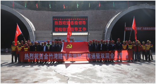 微信圖片_20191124151941.png