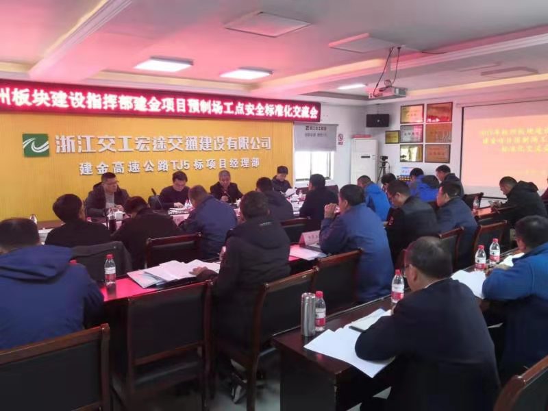 微信圖片_20191205195219.jpg
