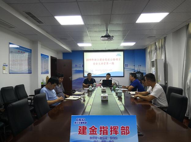 QQ截圖20190826154537.jpg