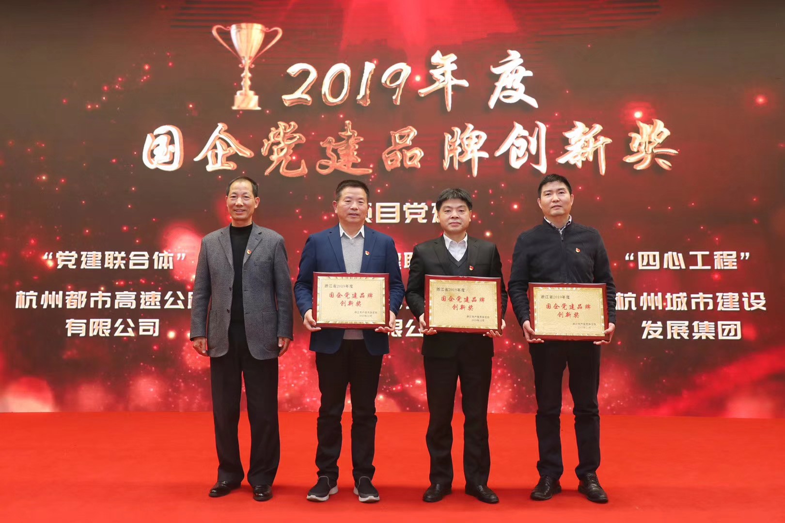 微信圖片_20191218191649.jpg