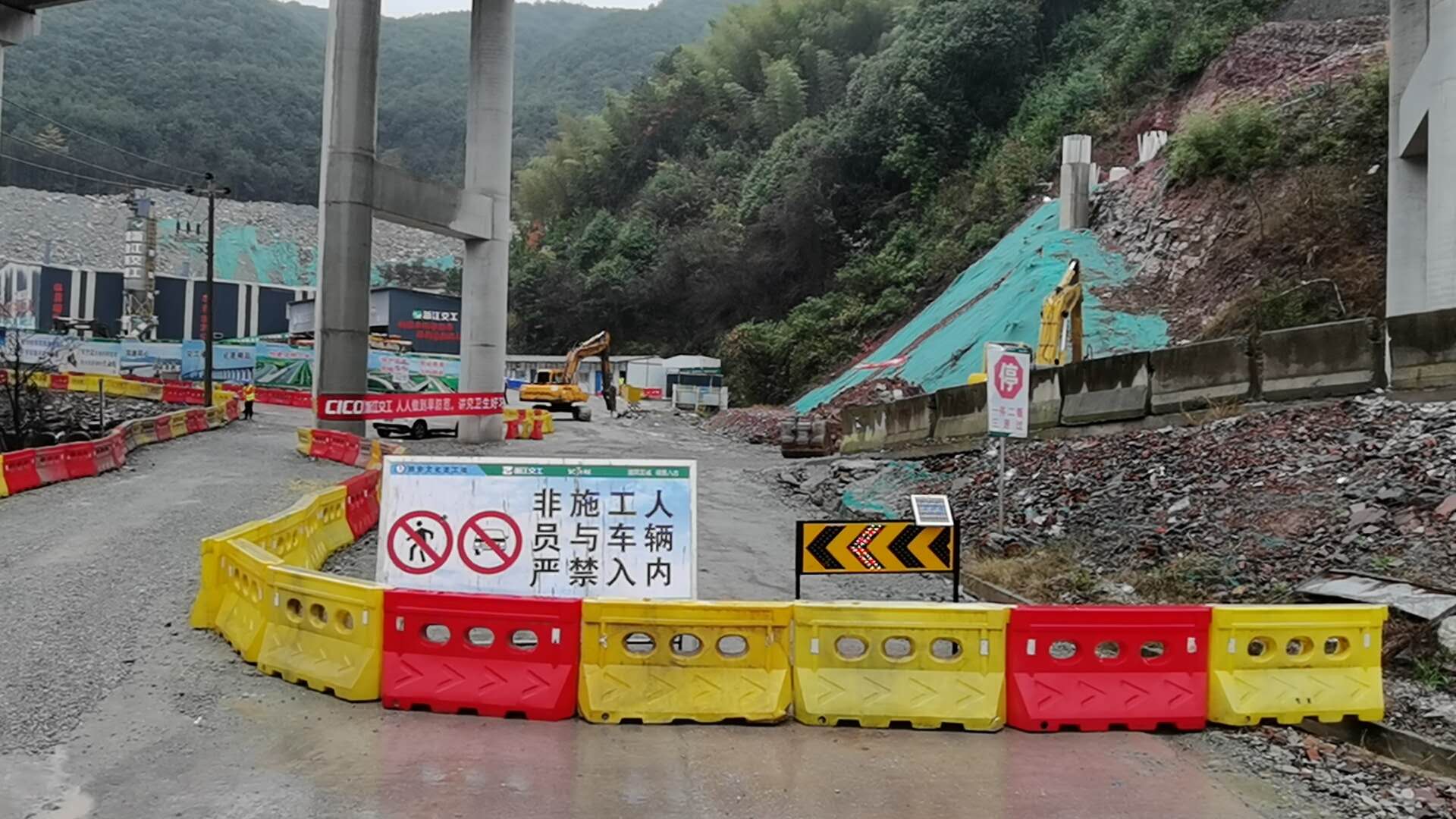 微信圖片_20200215150530.jpg