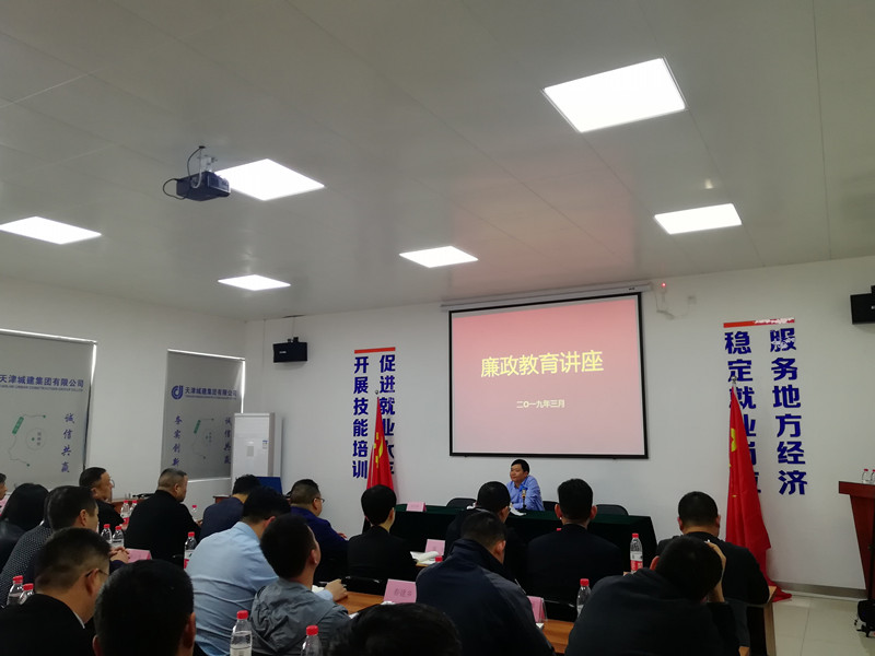微信圖片_20190329164403_副本.jpg