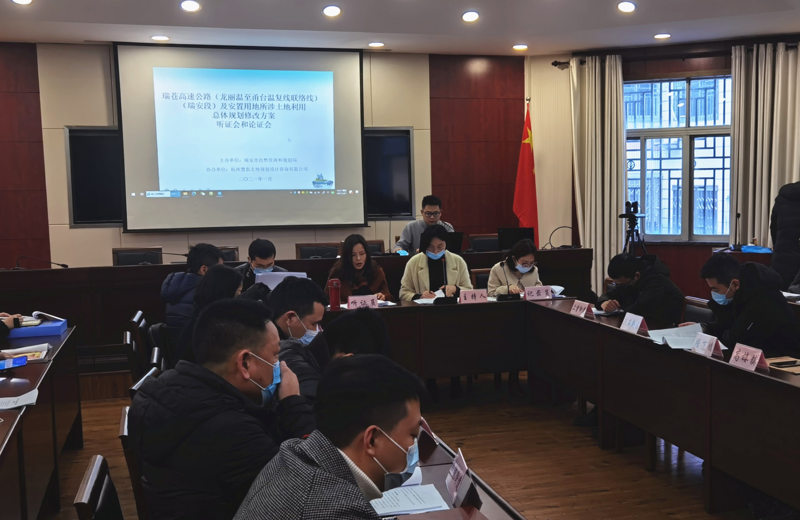 微信圖片_20210122093019.jpg