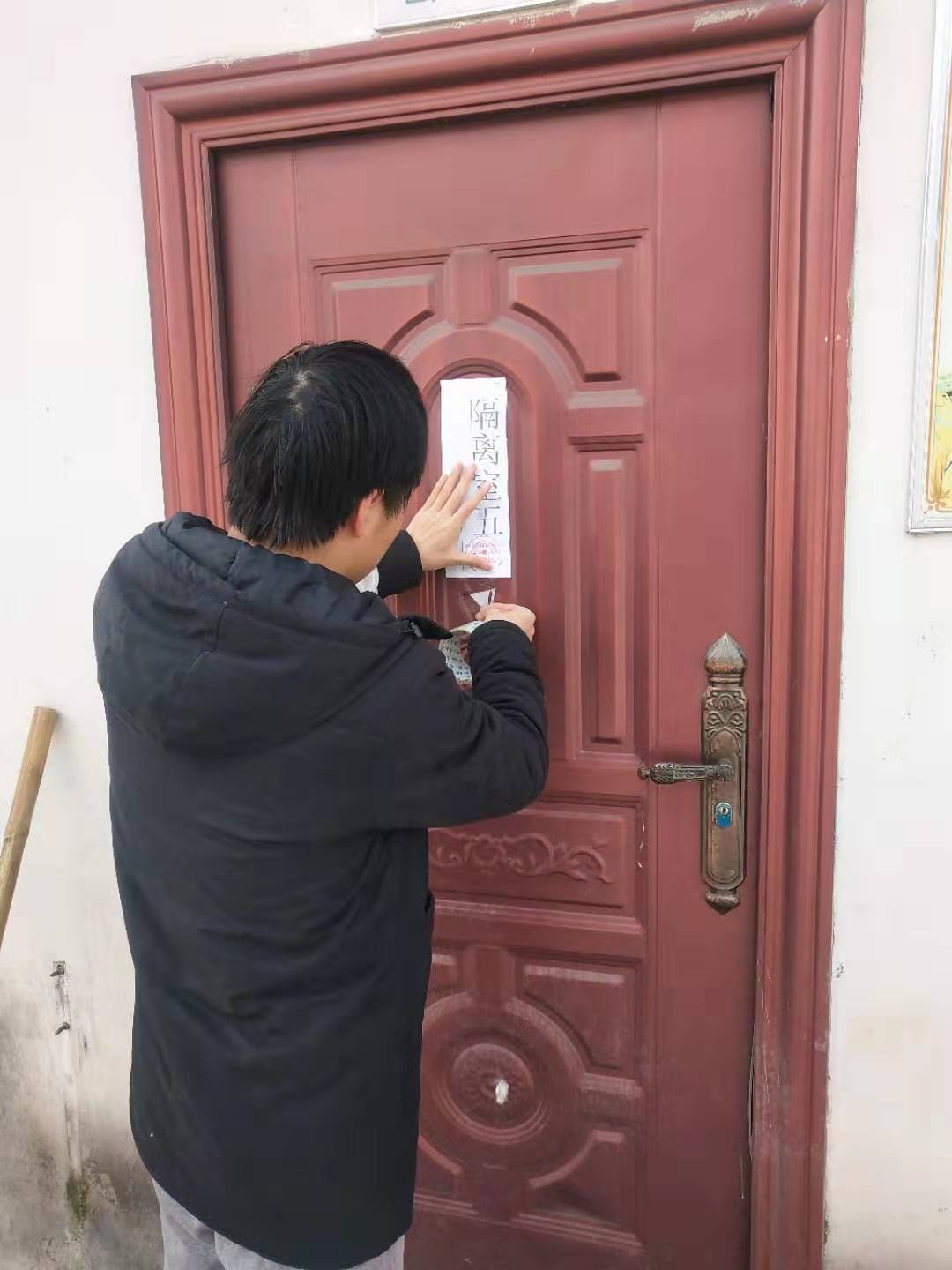 微信圖片_20200209192842.jpg
