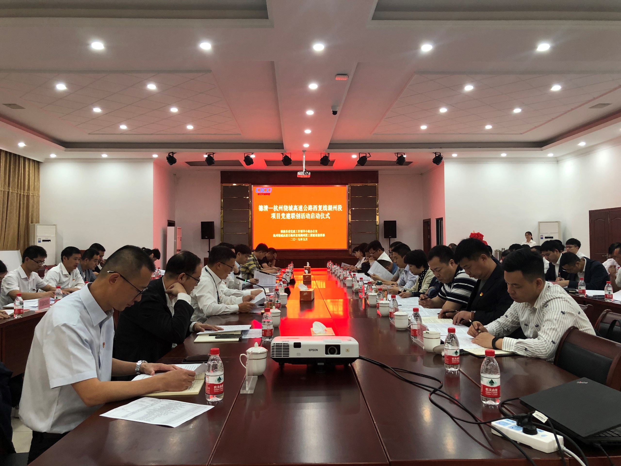 微信圖片_20190515104921.jpg