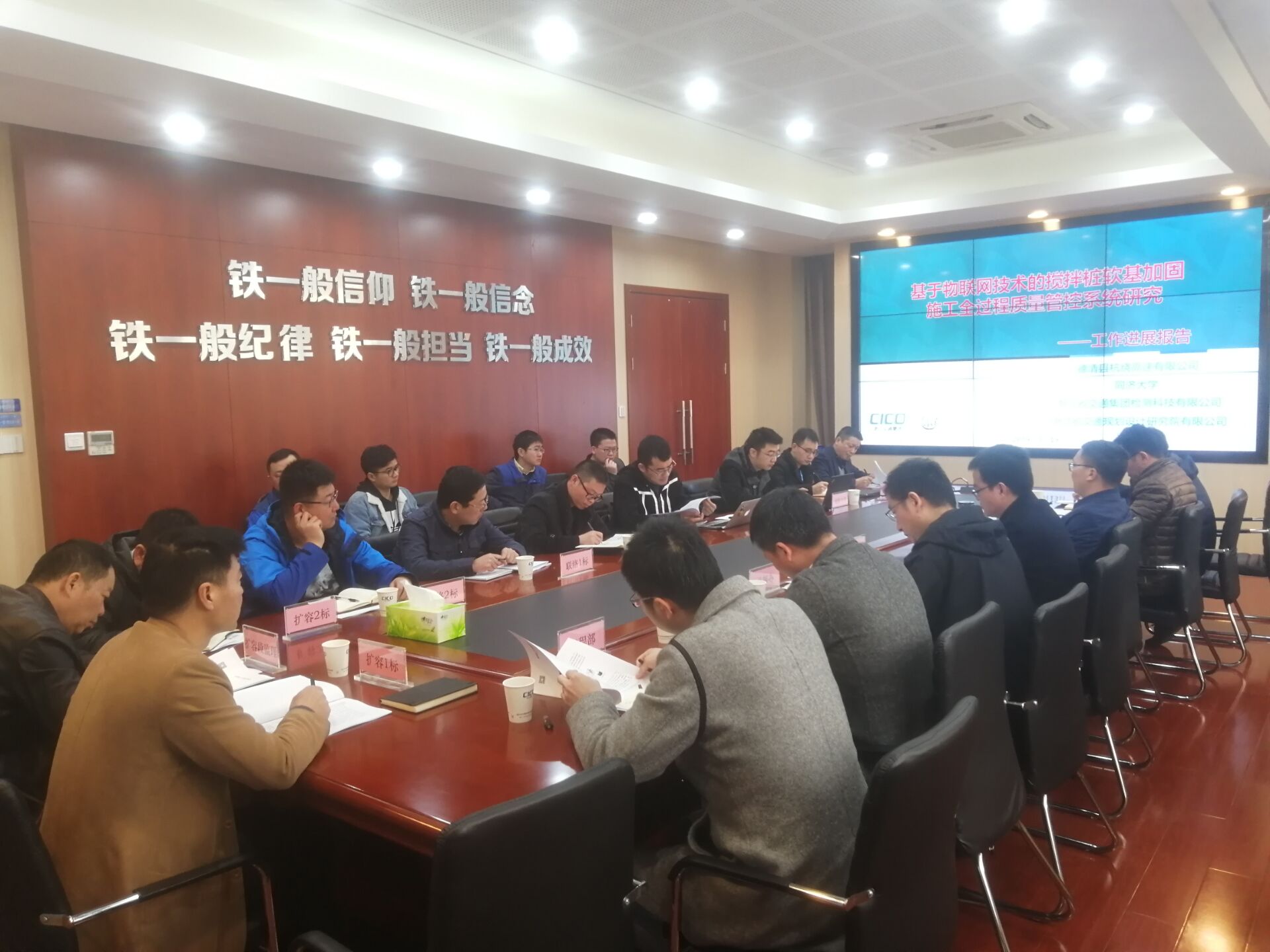 QQ圖片20190318094431.jpg