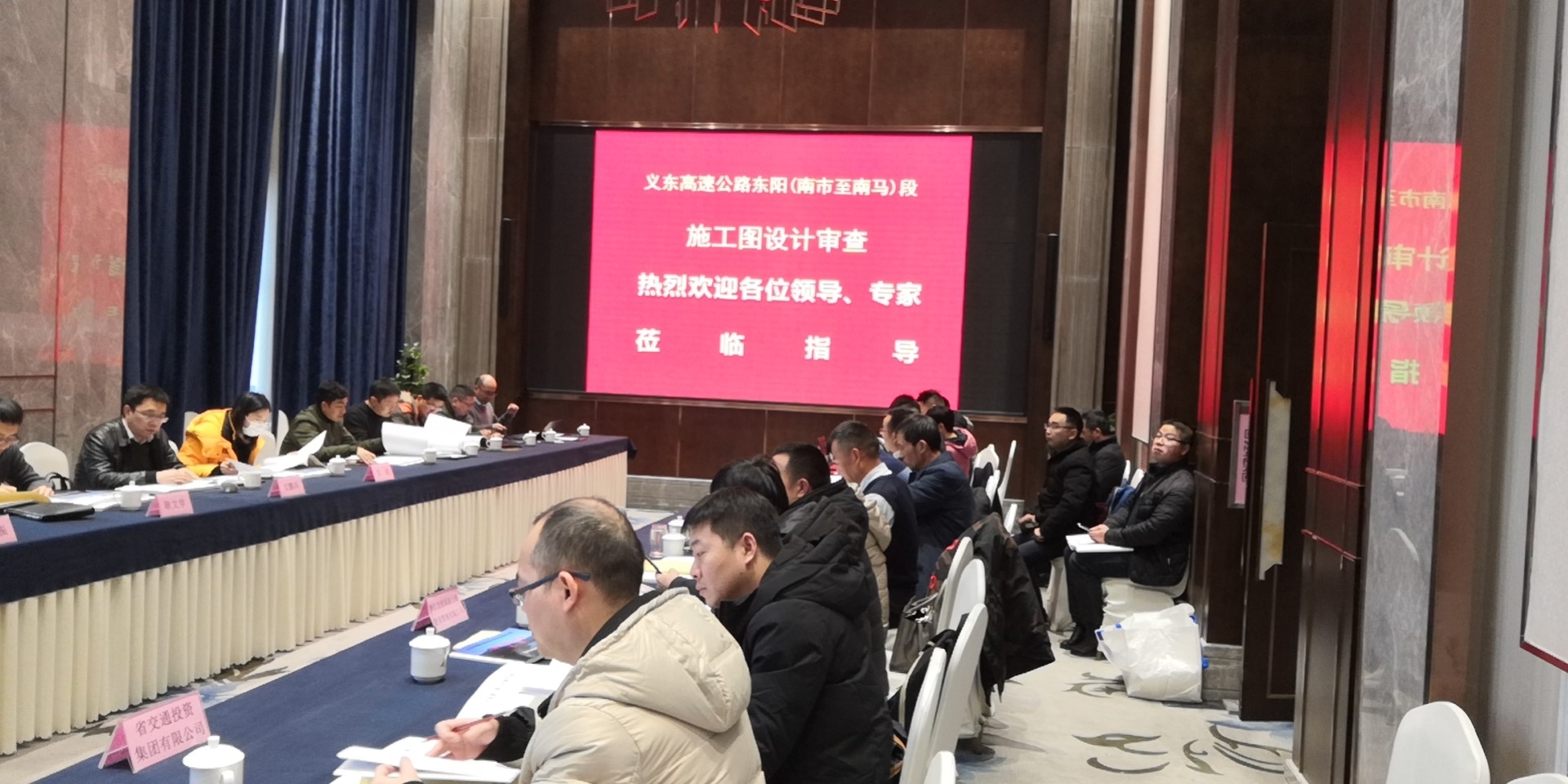 9f67086b648377a76c55d715fbefd8cc.jpg 微信圖片_20201231161458.jpg