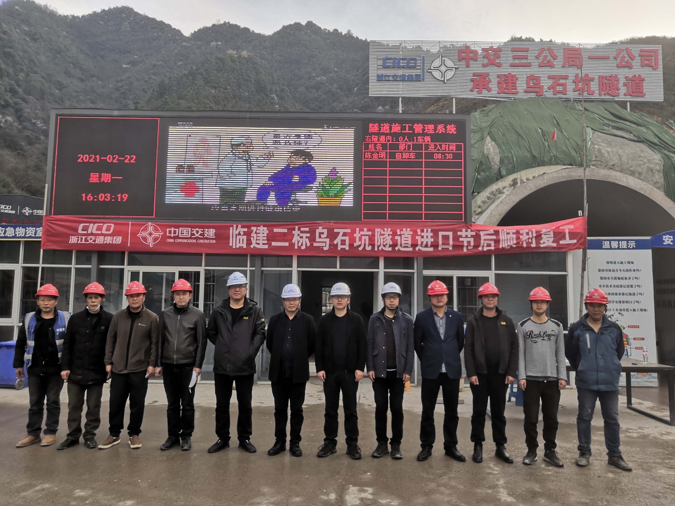 微信圖片_20210223142031.jpg