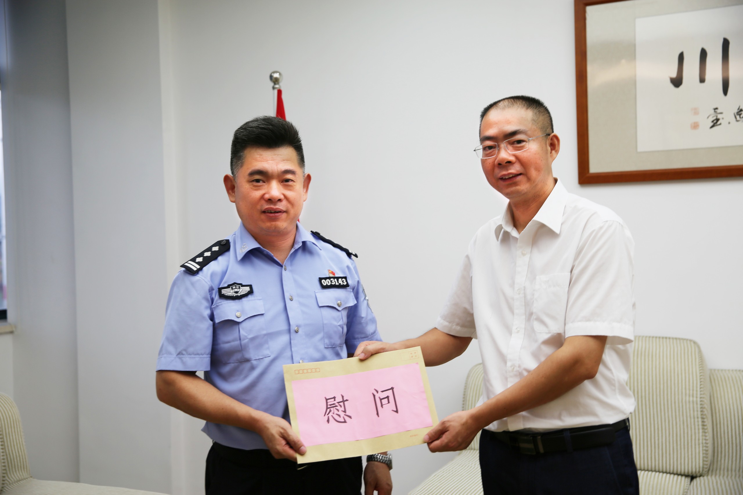 472A2559_副本.jpg