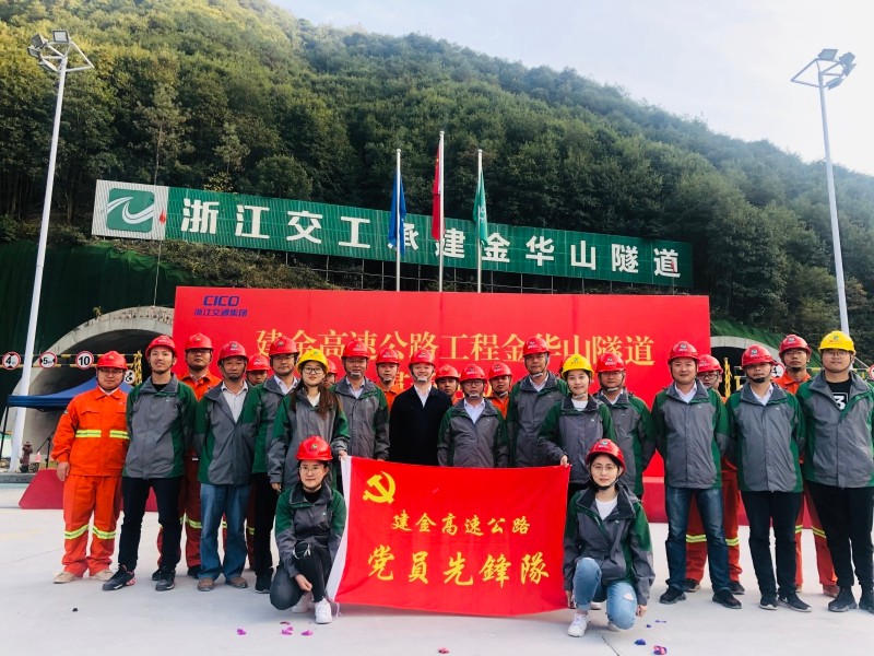 微信圖片_20191114170719.jpg