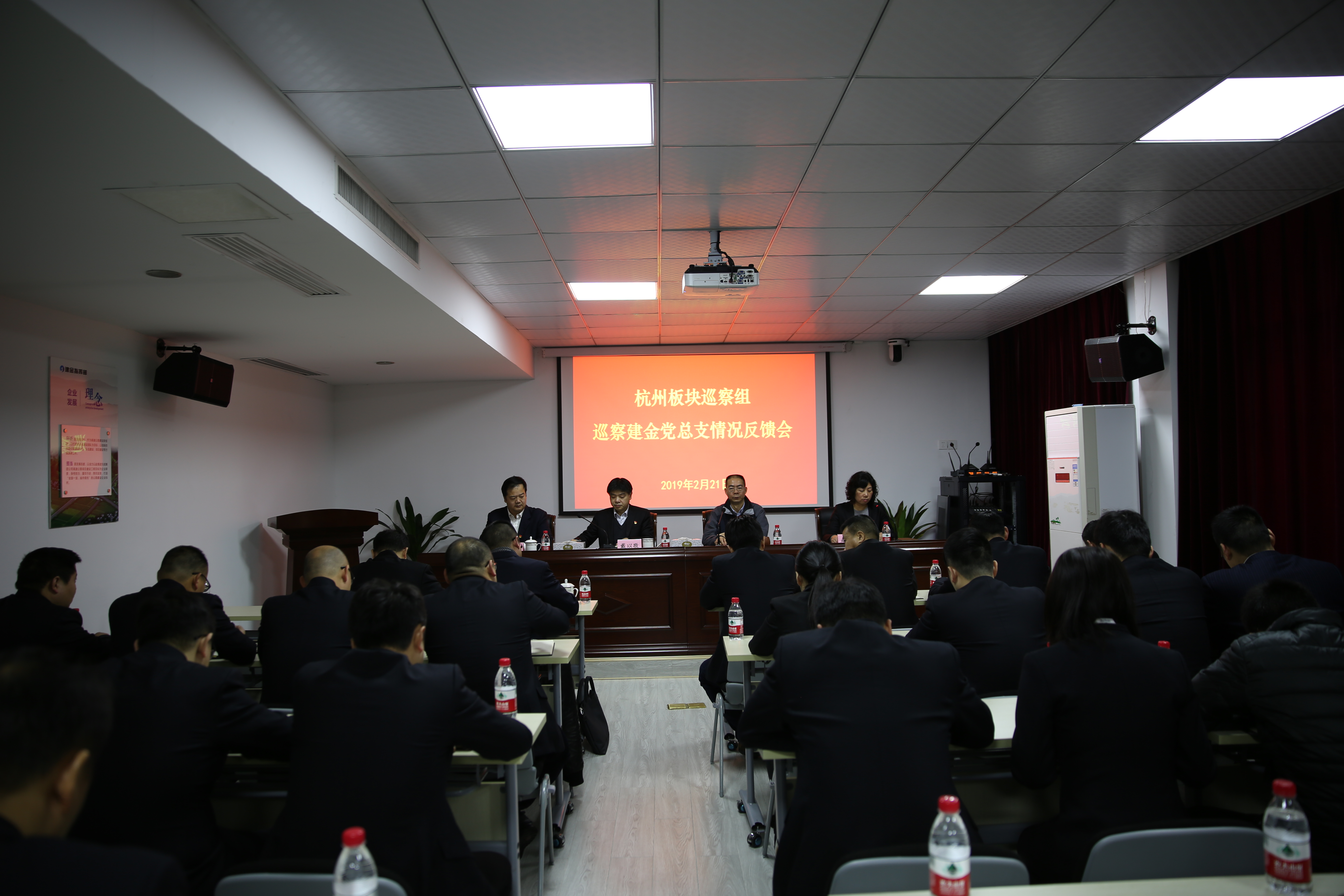 472A5186.JPG