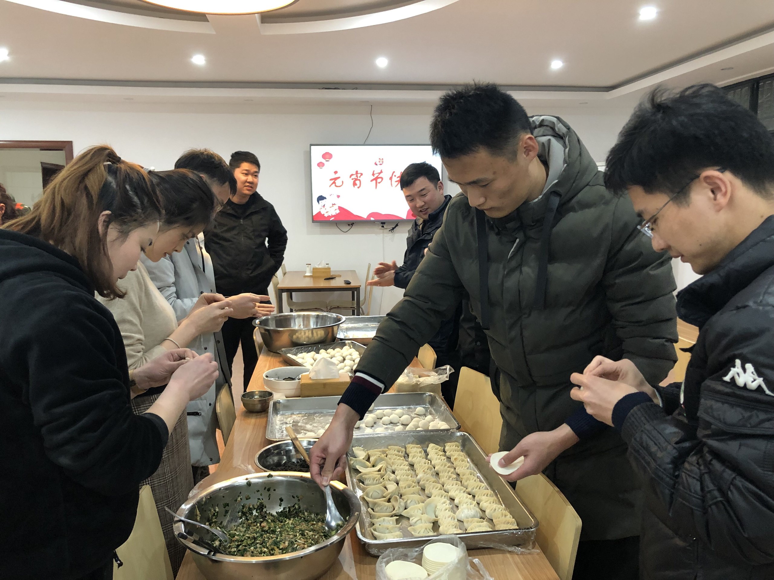 QQ圖片20190219194110.jpg