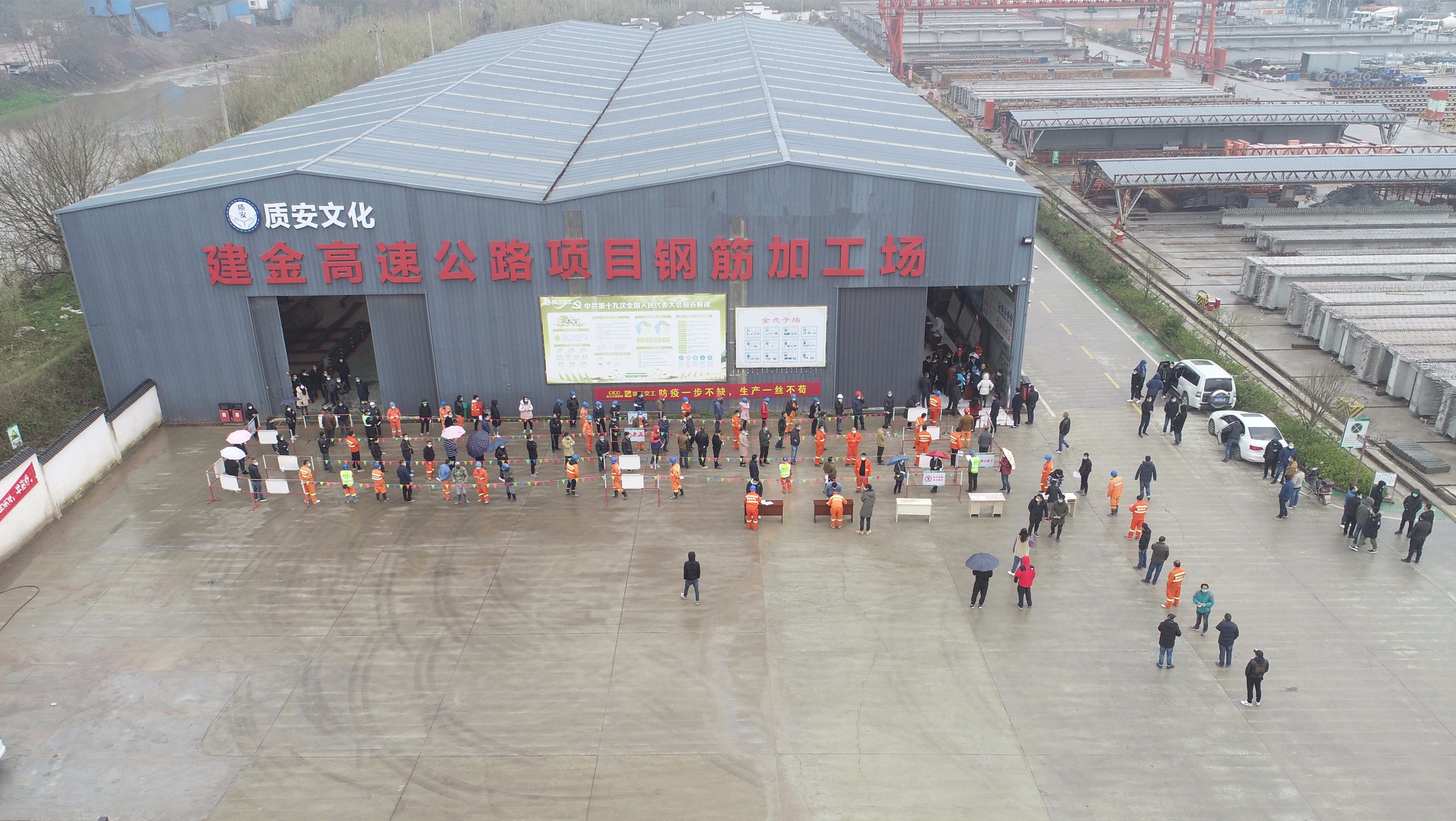 DJI_0003_副本.jpg