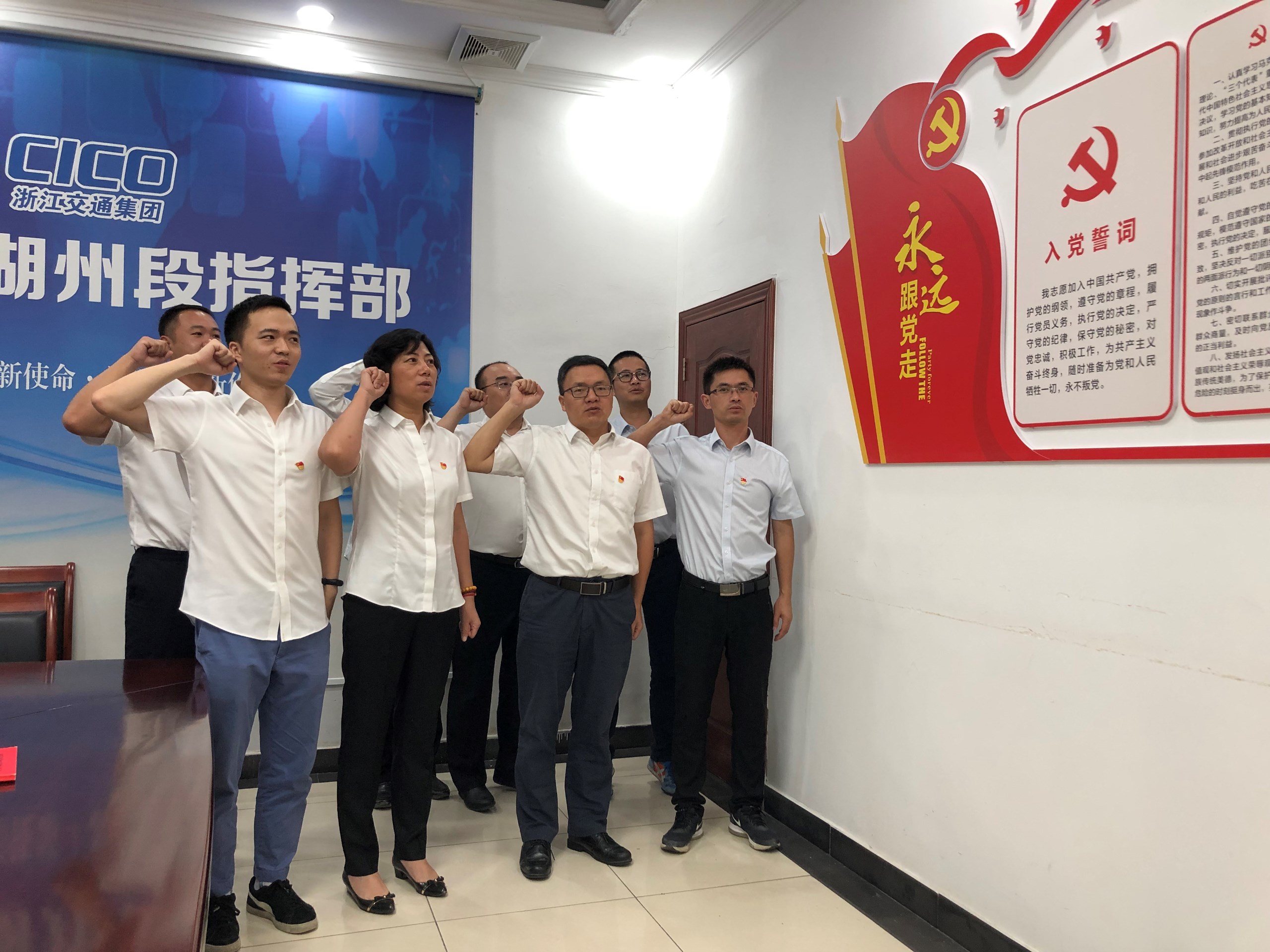 微信圖片_20190701203741.jpg