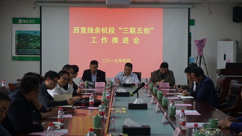 QQ圖片20190429161737_副本.jpg