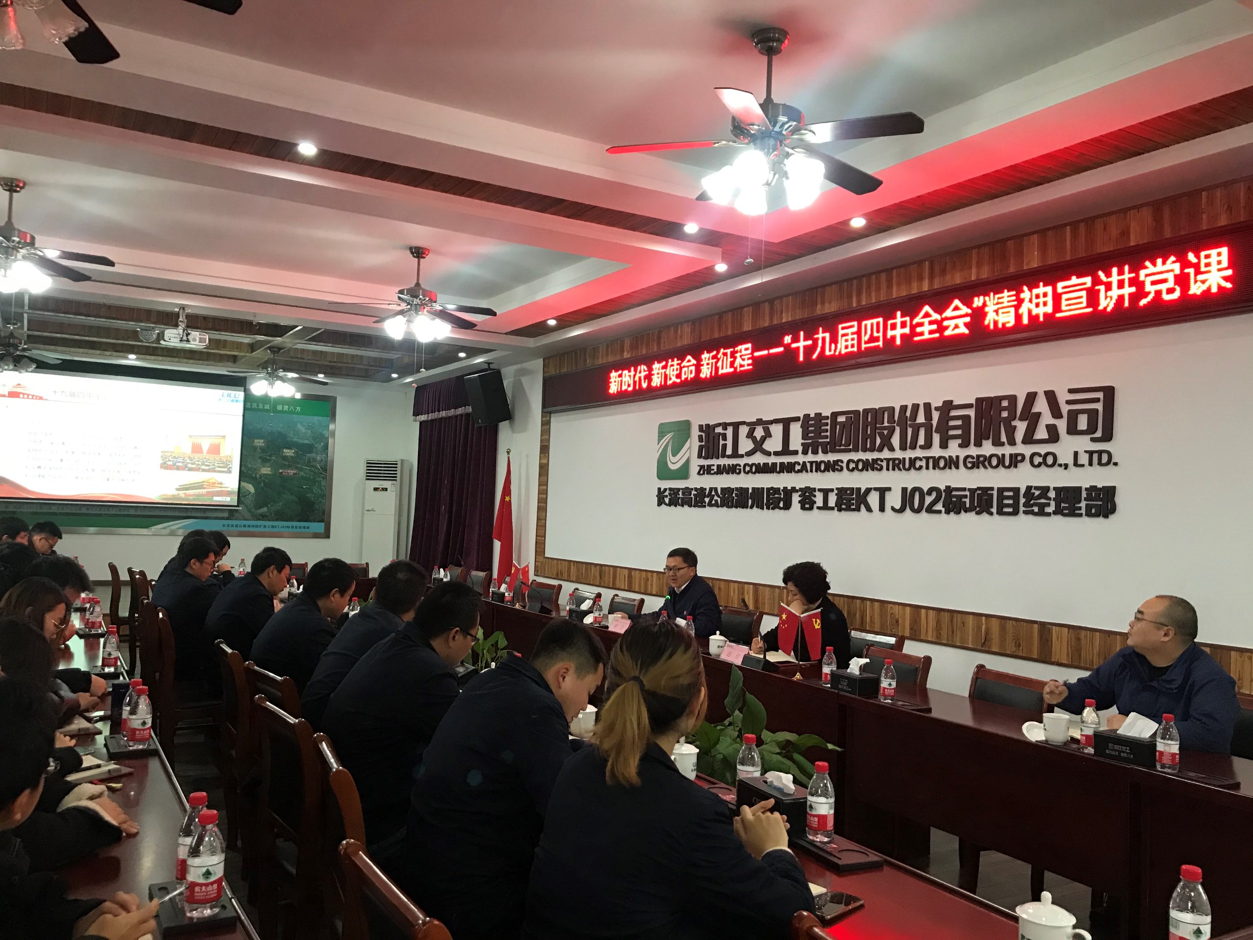 微信圖片_20200108214013.jpg