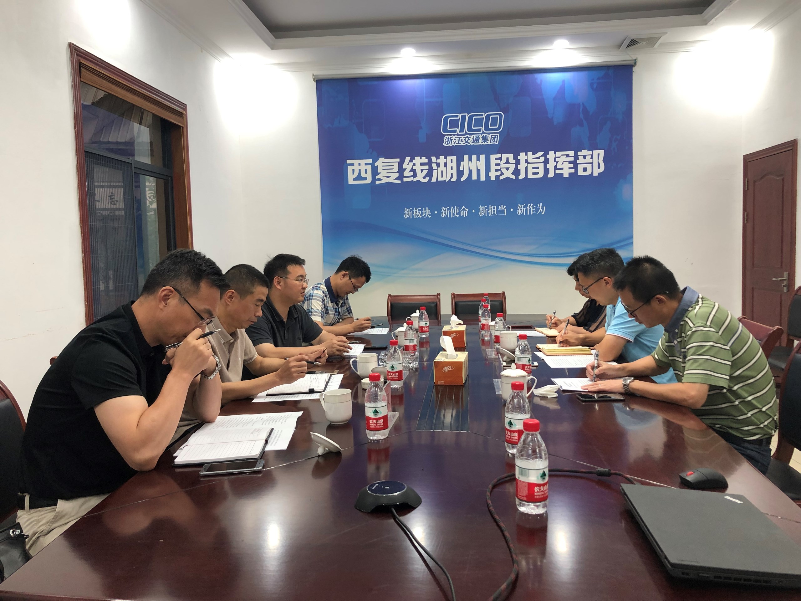 微信圖片_20190613195047.jpg