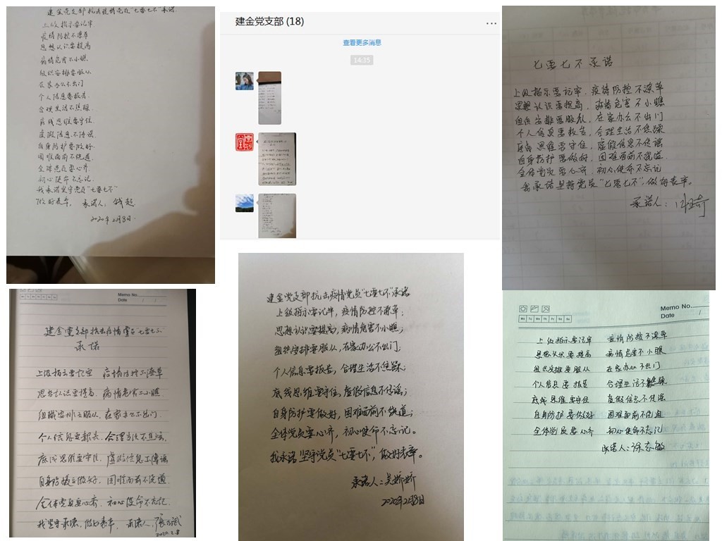 initpintu_副本.jpg