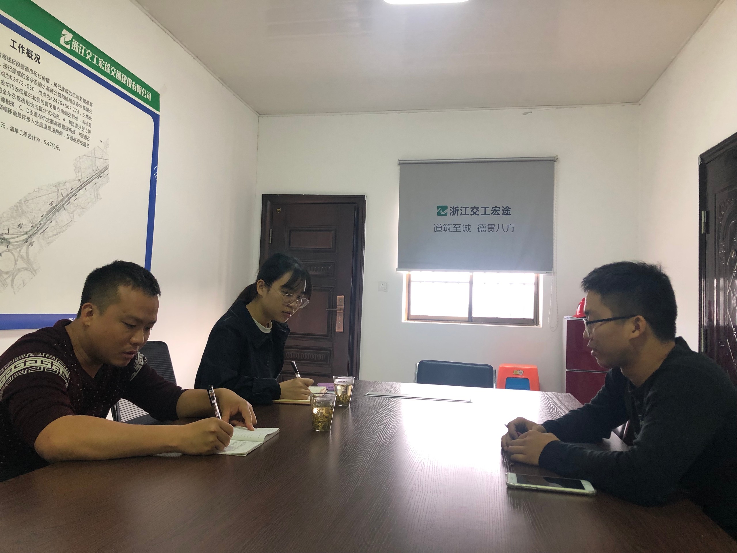 QQ圖片20191105183202.jpg