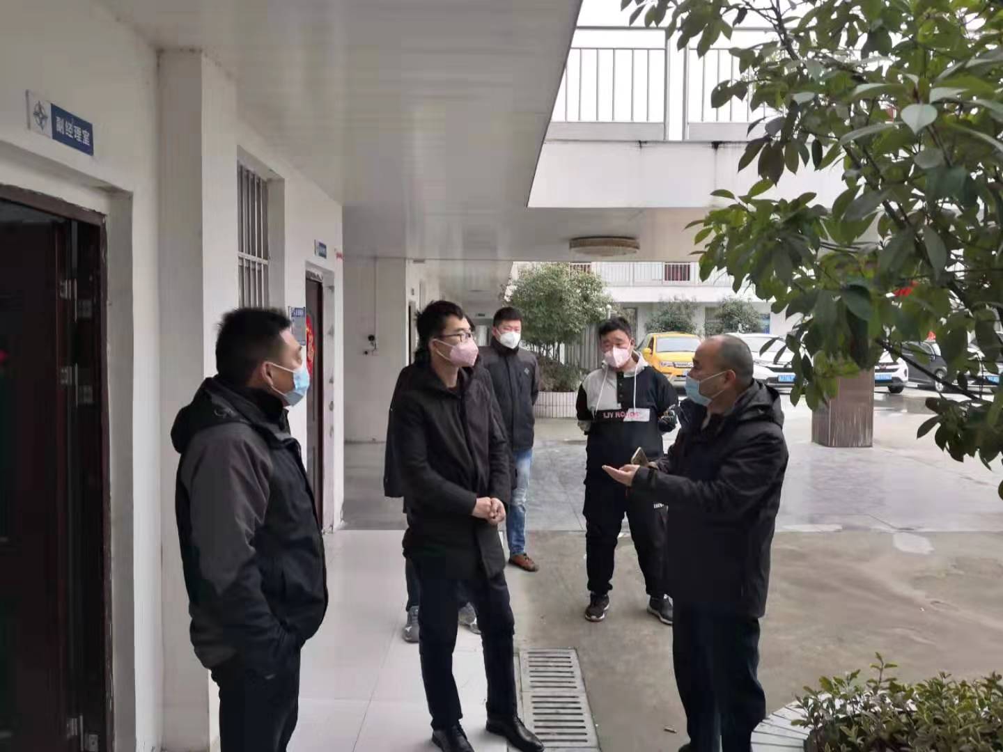 微信圖片_20200206182628.jpg