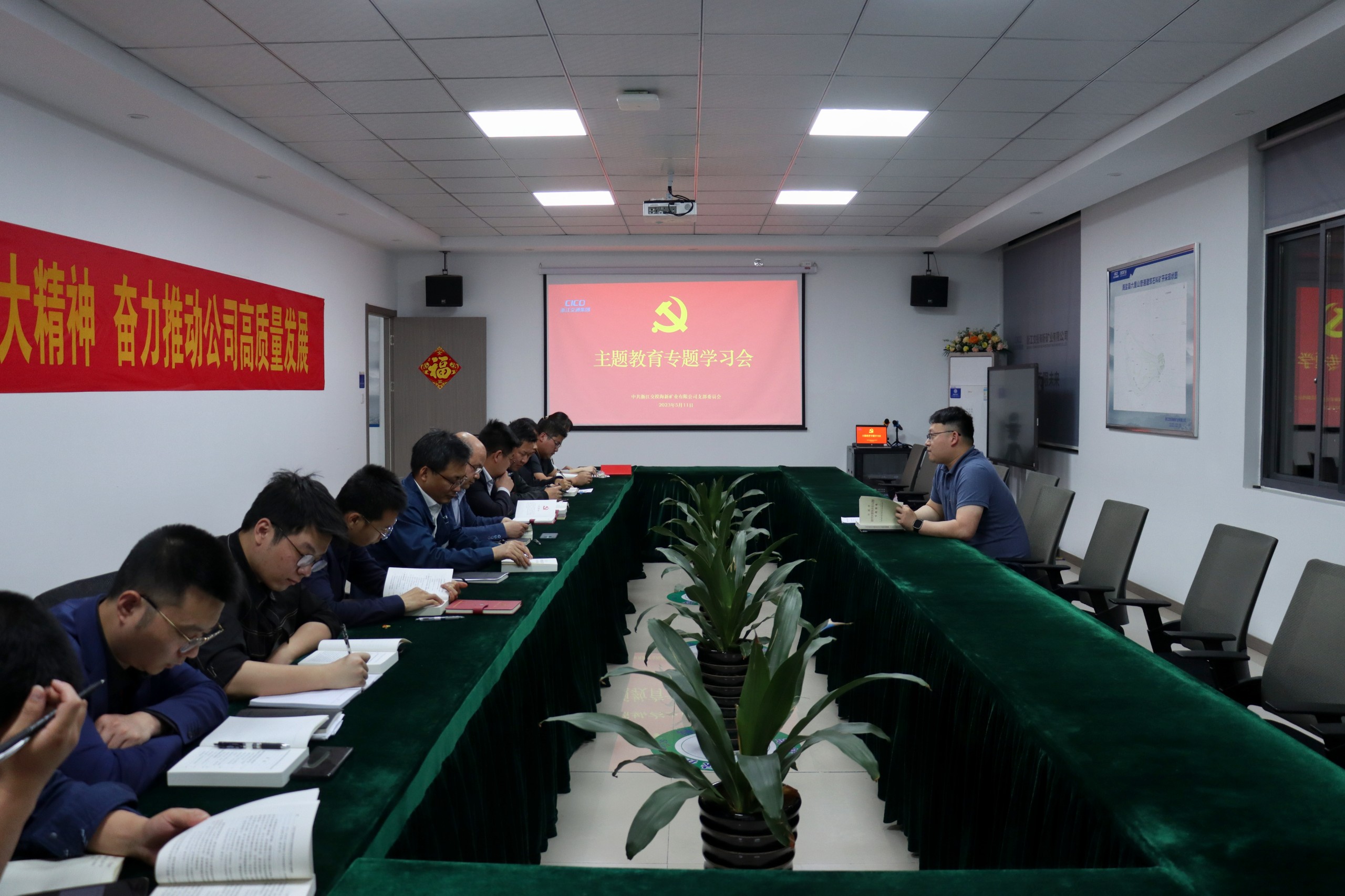 微信圖片_20230515083125.jpg