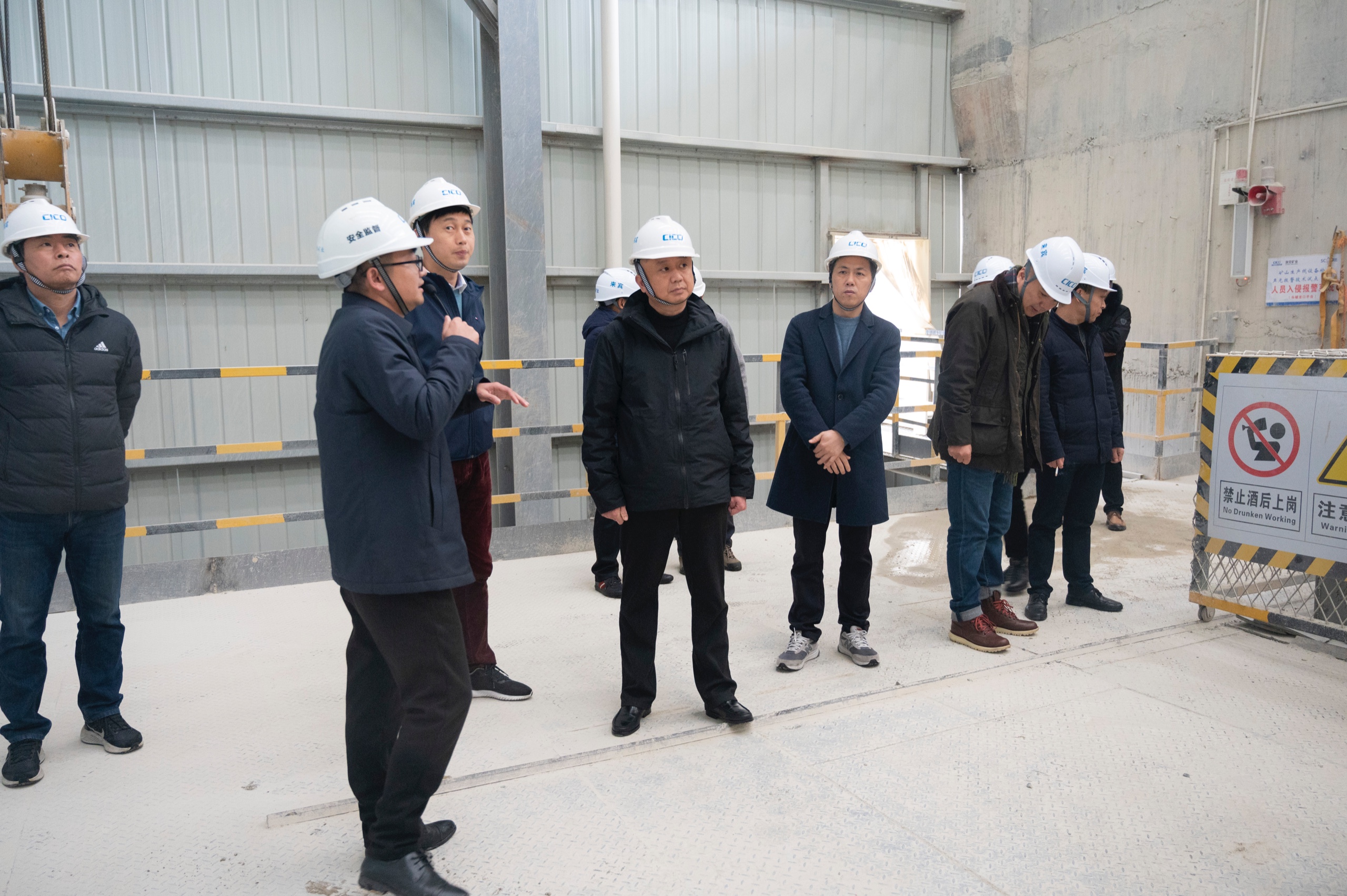 2.8長興縣應急局參觀.JPG