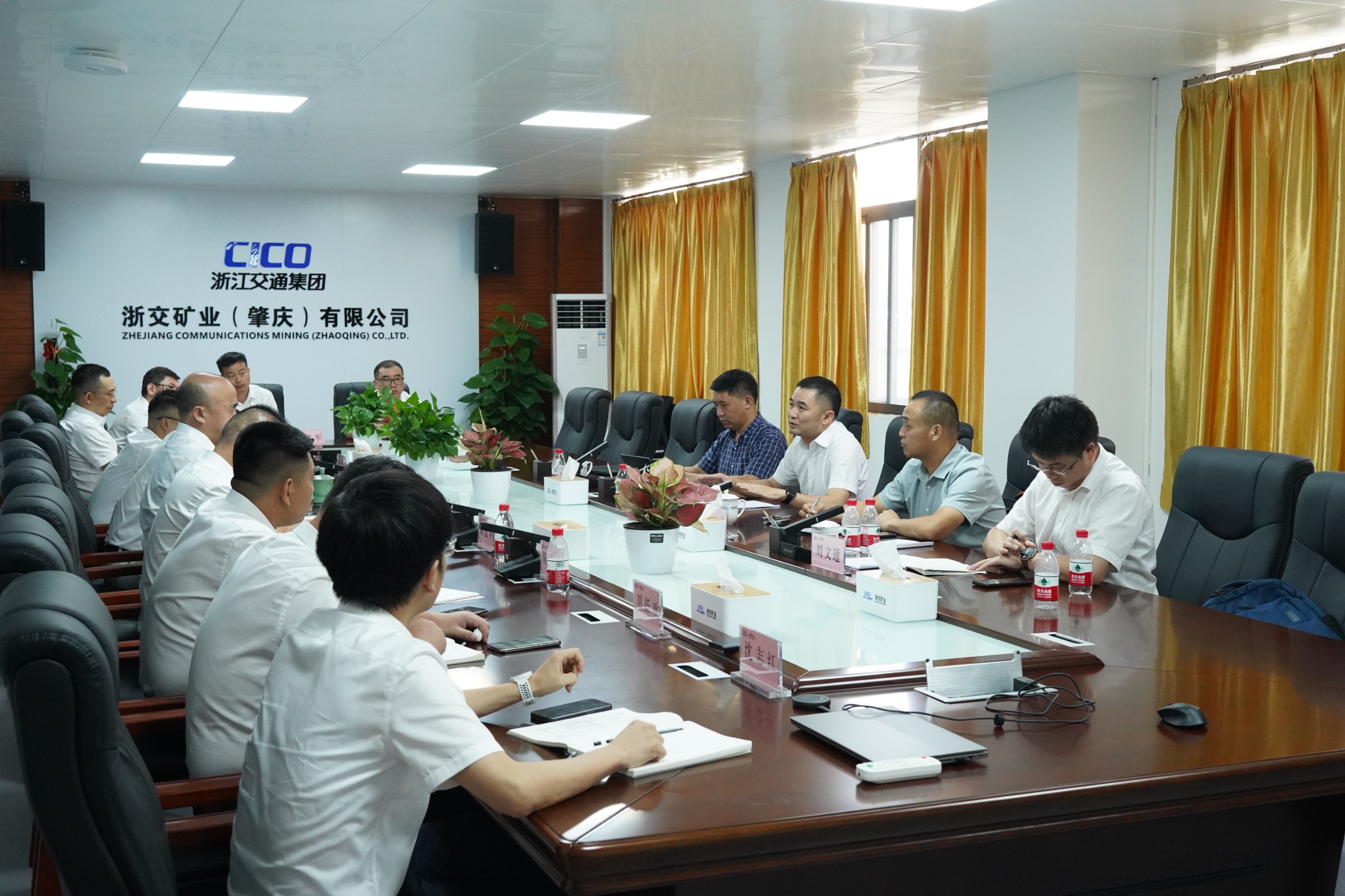 81b86f1e26d563d391a0b1f7f378673e.jpg 周霖到肇慶礦業調研指導0731.jpg