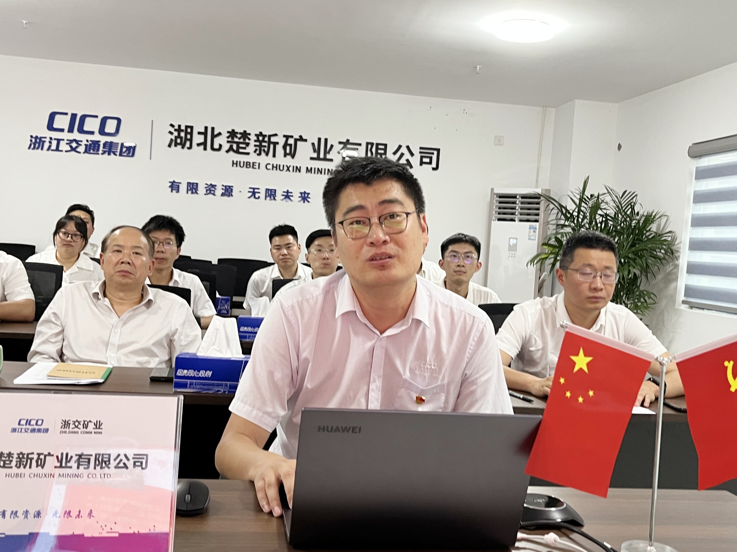 圖片4-交通資源集團第二屆“勞模模范”、下屬楚新礦業公司總經理助理左寶儀宣講.jpg