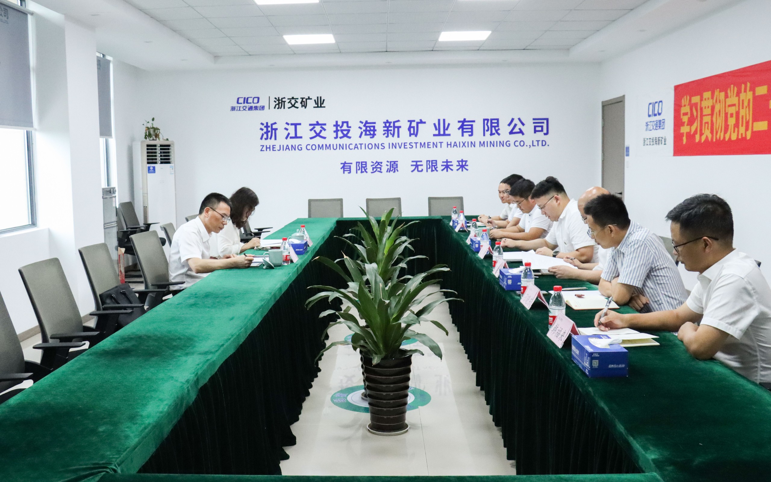 微信圖片_20230830145202.jpg
