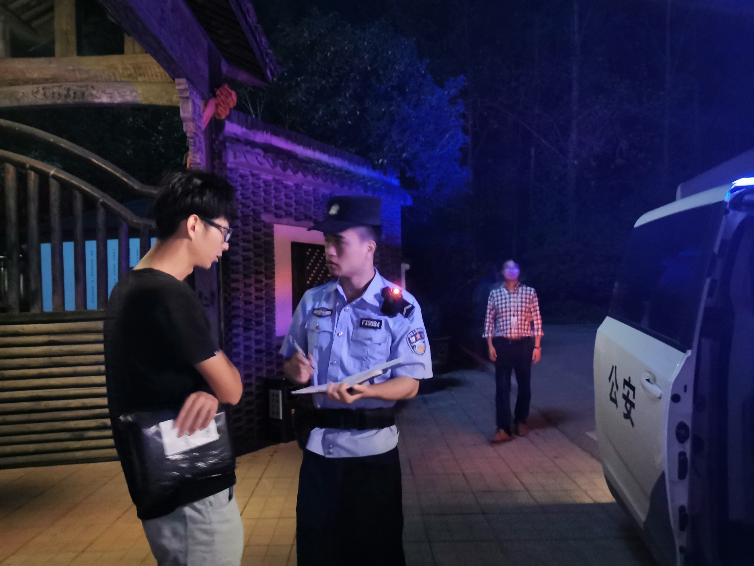 2019.10.10好人好事在身邊，拾金不昧正能量！.jpg