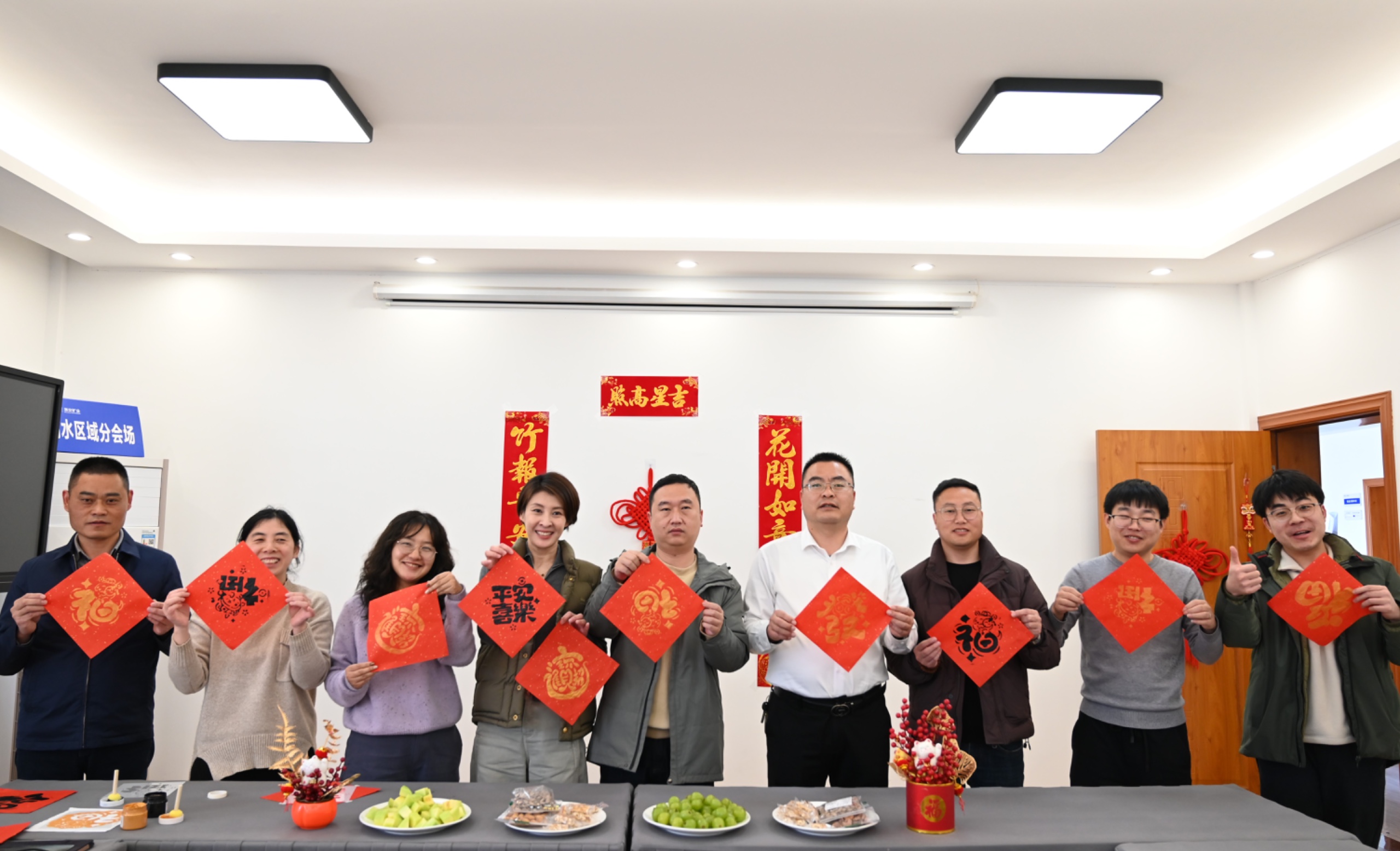 麗新.jpg
