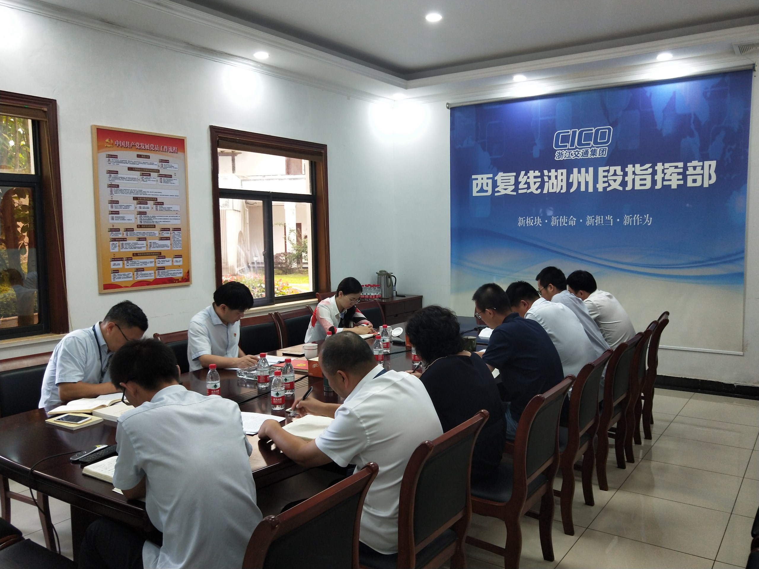QQ圖片20190718161751.jpg