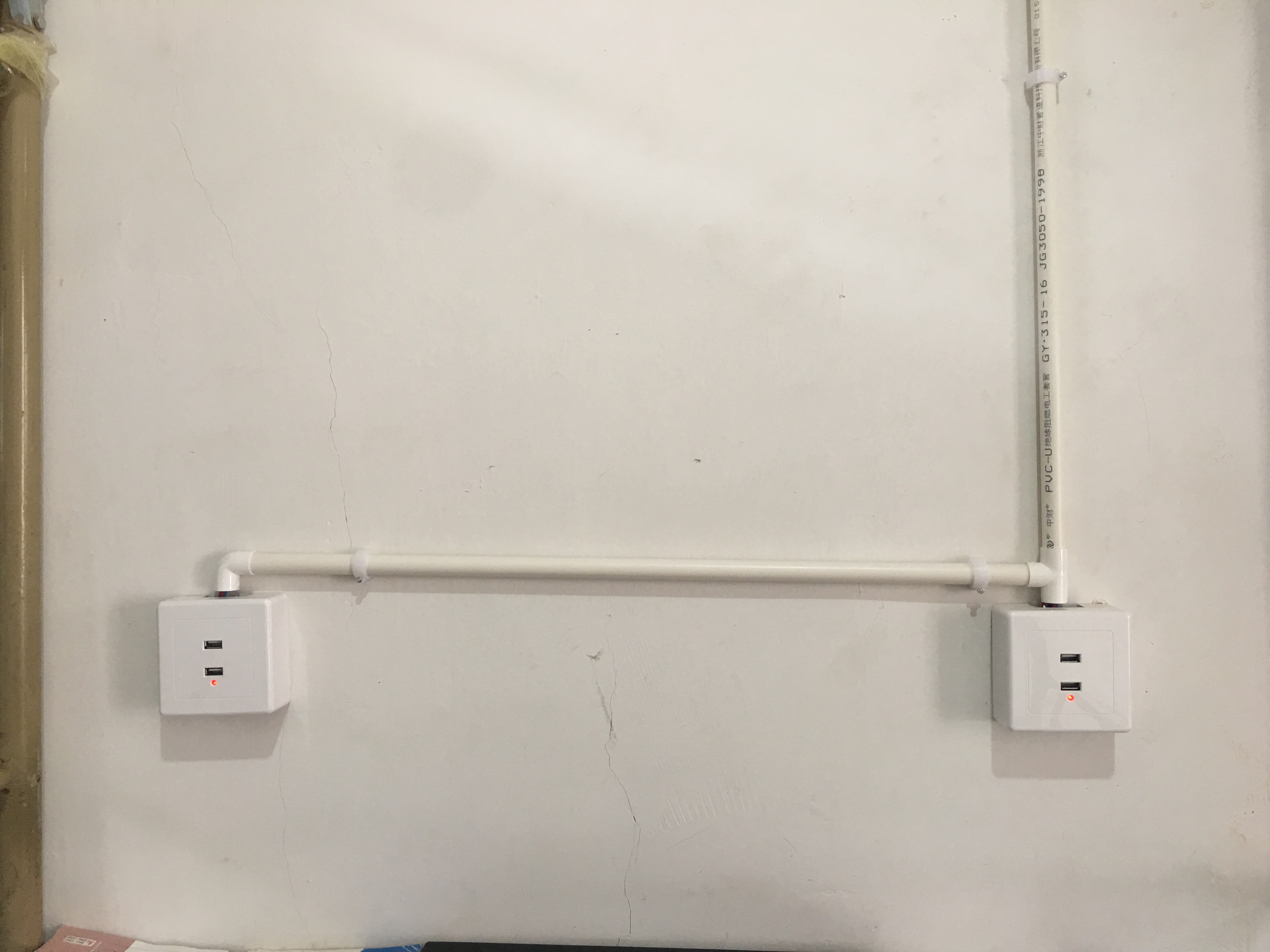 eef79e807d135451ff1f5e6527ee92f3.png