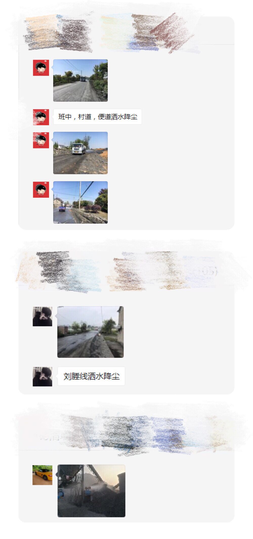 QQ圖片20190415175503.jpg