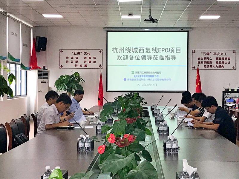 QQ圖片20190619091900_副本.png