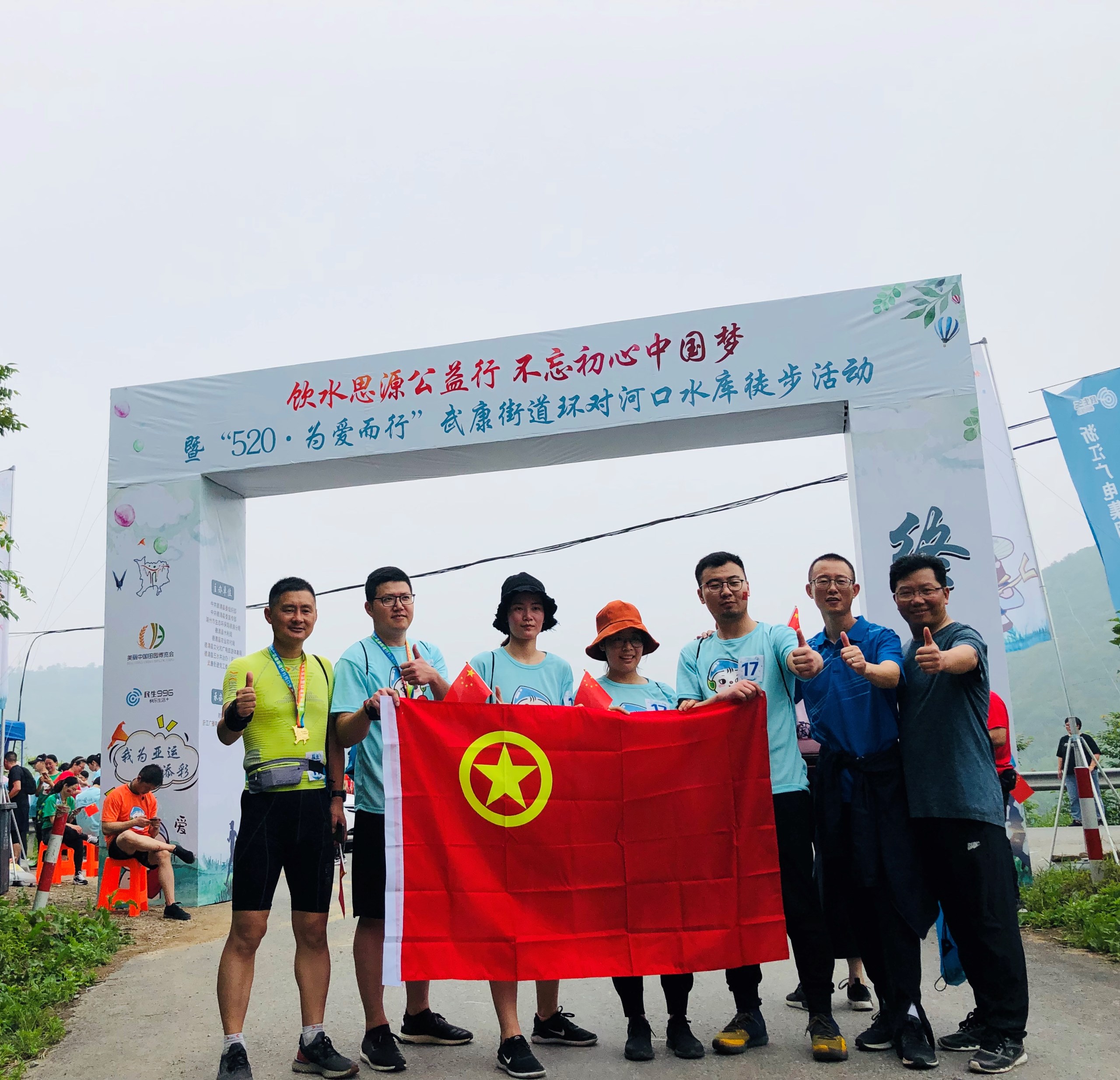 QQ圖片20190519170548.jpg