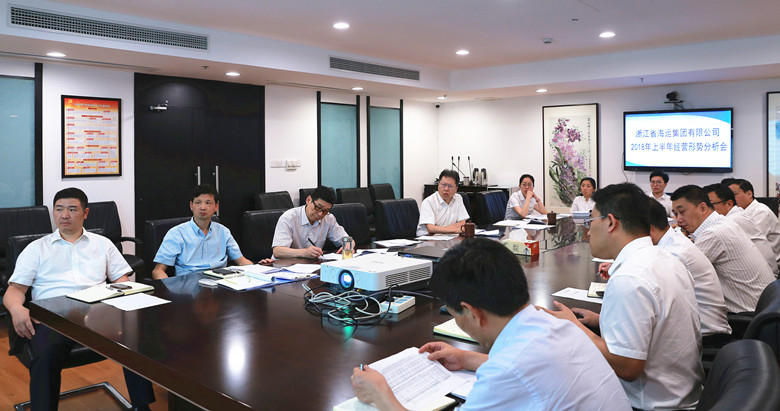 公司半年度經(jīng)營(yíng)分析會(huì)9835副本2_副本.jpg
