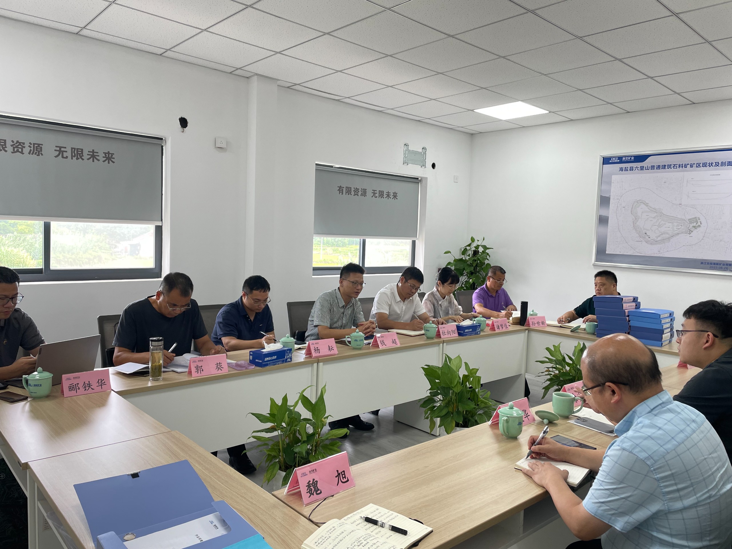 海鹽縣應急局到海新礦業服務指導.jpg