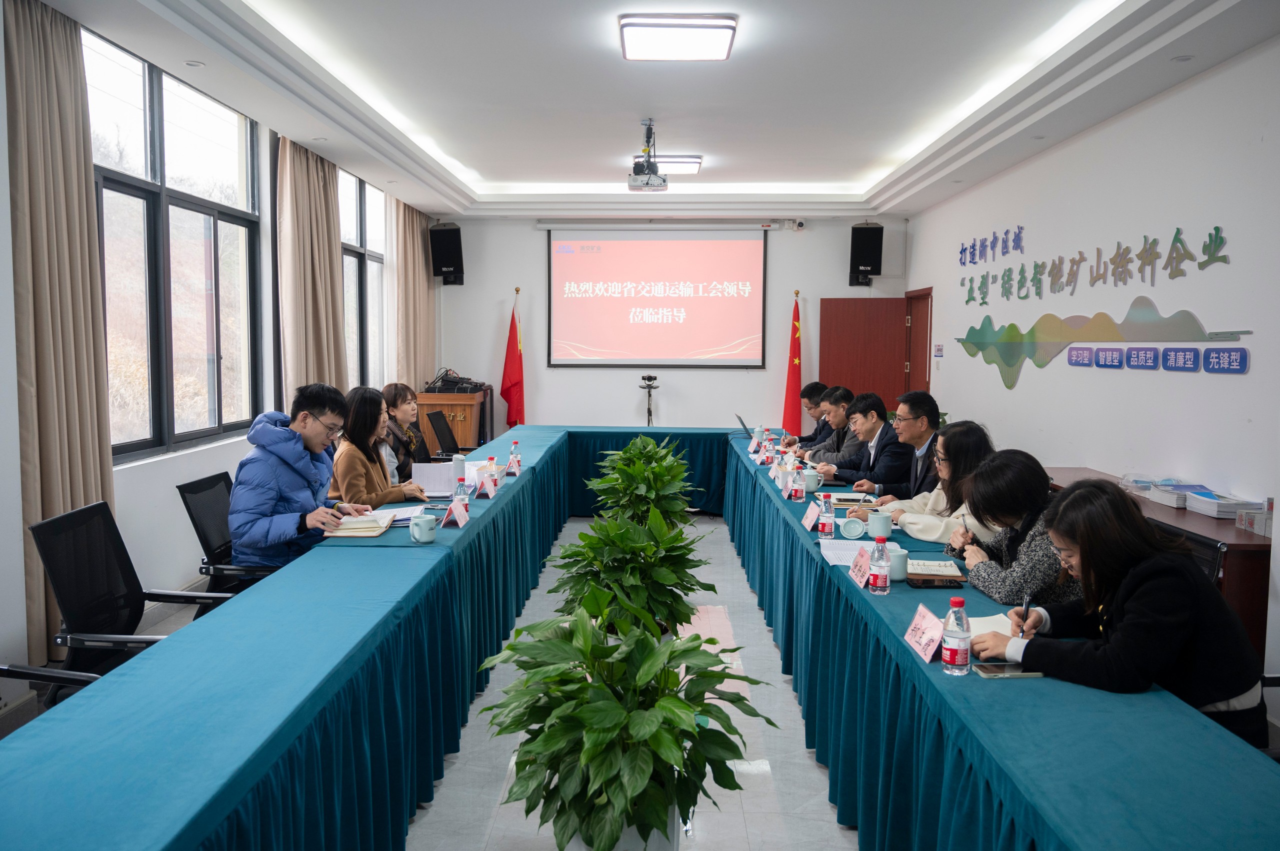 2.23省交通運輸廳工會驗收.JPG