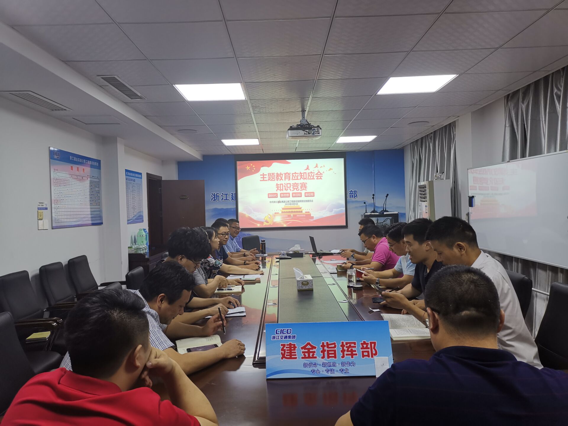 QQ圖片20190805231627.jpg