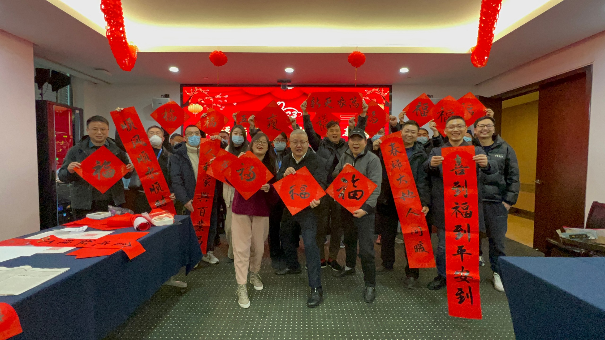 微信圖片_20230117205526.jpg