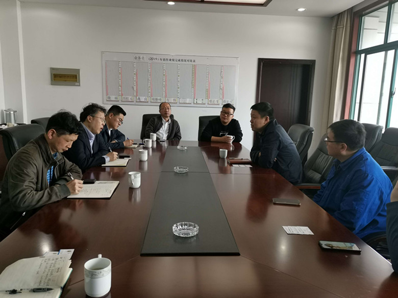 陳金總經(jīng)理拜訪江蘇鶴林水泥有限公司2_副本.jpg