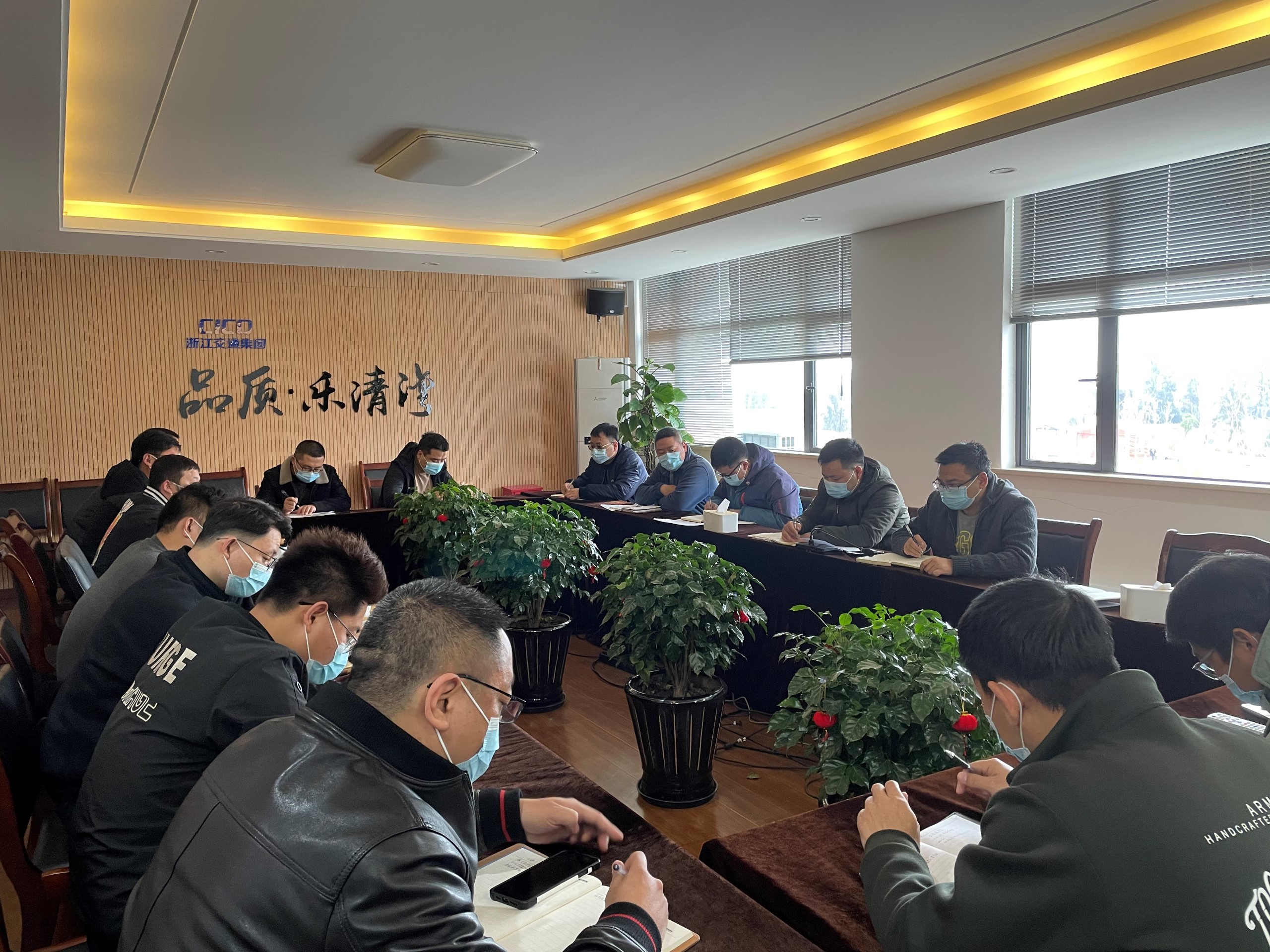 2021.3.2竣工檢測問題整改與防疫布置會.jpg