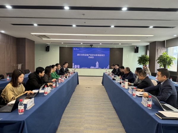 會議照片(1).jpg