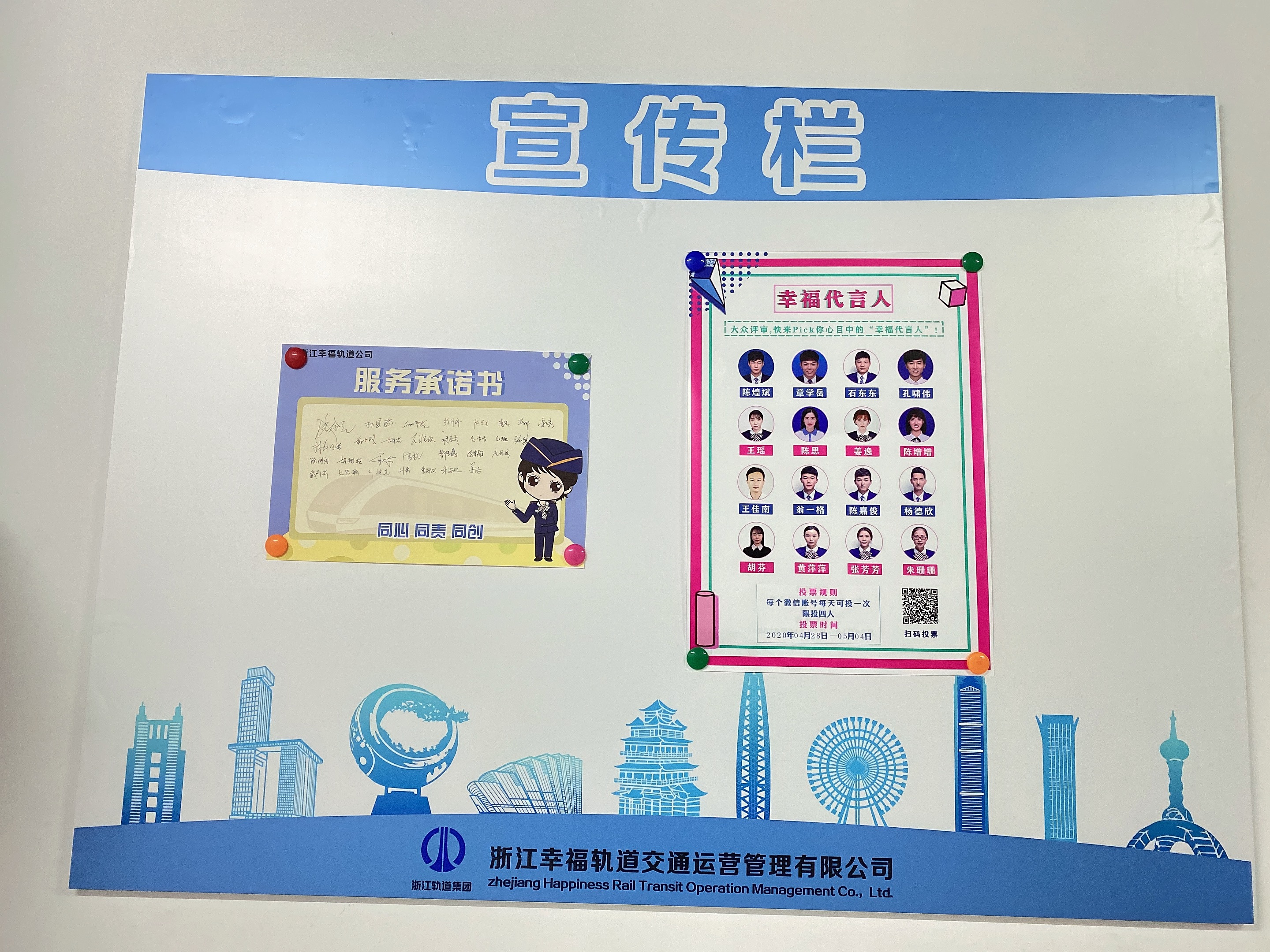 雙評議.jpg