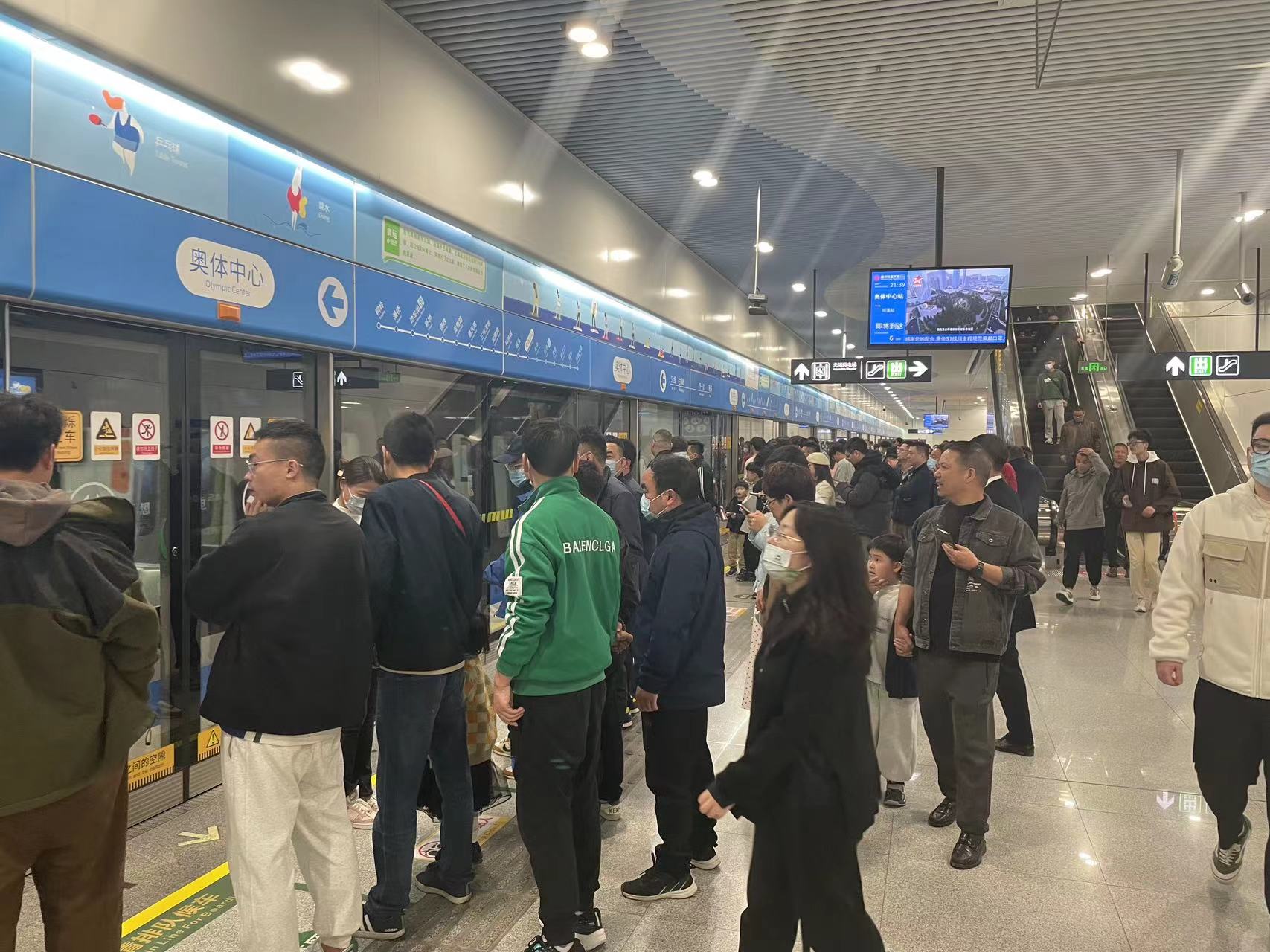 微信圖片_20230410091100.jpg