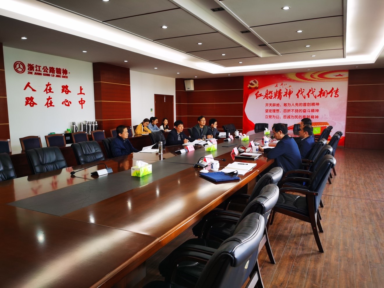 3.25 杭紹甬公司赴紹興市公運中心對接杭紹甬高速項目相關(guān)工作.jpg